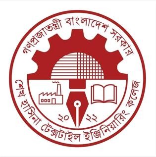 Jamalpur Textile Engineering College, Melandaho, Jamalpur